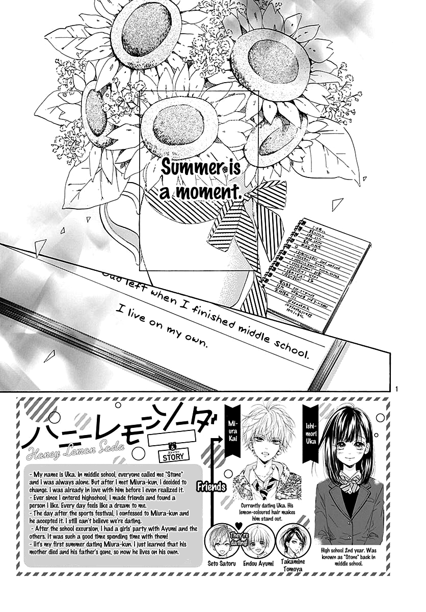 Honey Lemon Soda Chapter 44 page 5 - Chapter 44