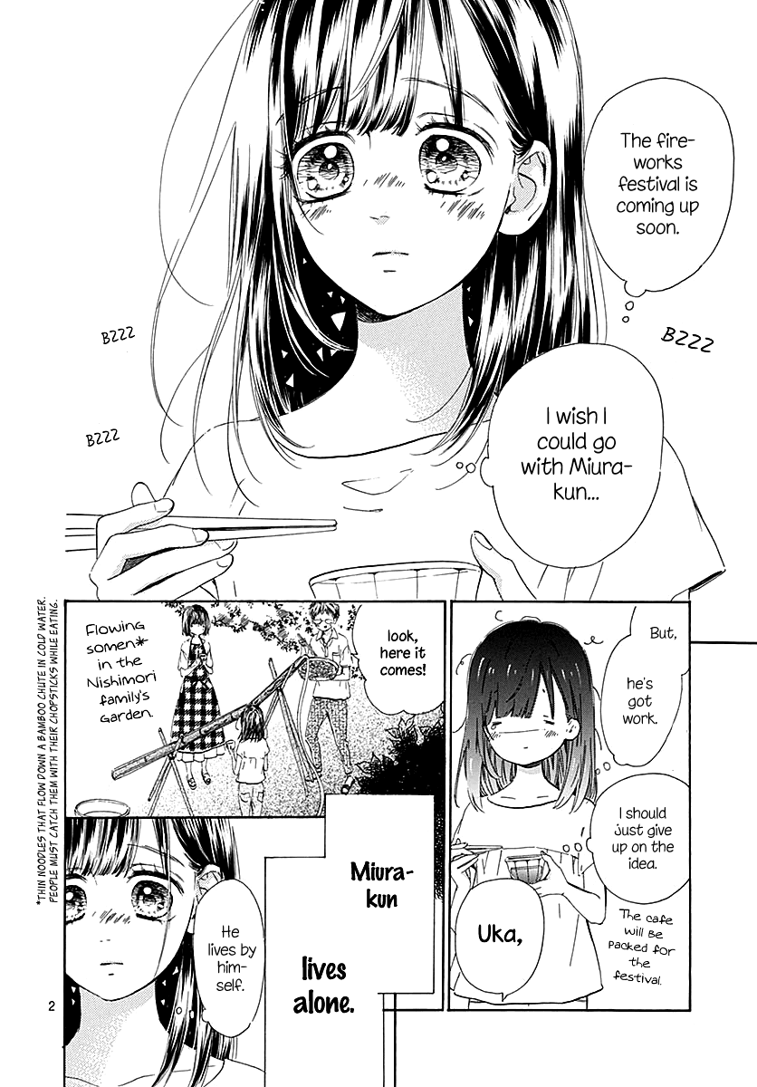 Honey Lemon Soda Chapter 44 page 6 - Chapter 44
