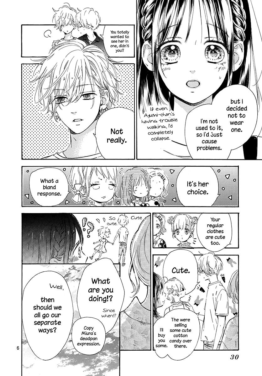 Honey Lemon Soda Chapter 45 page 10 - Chapter 45