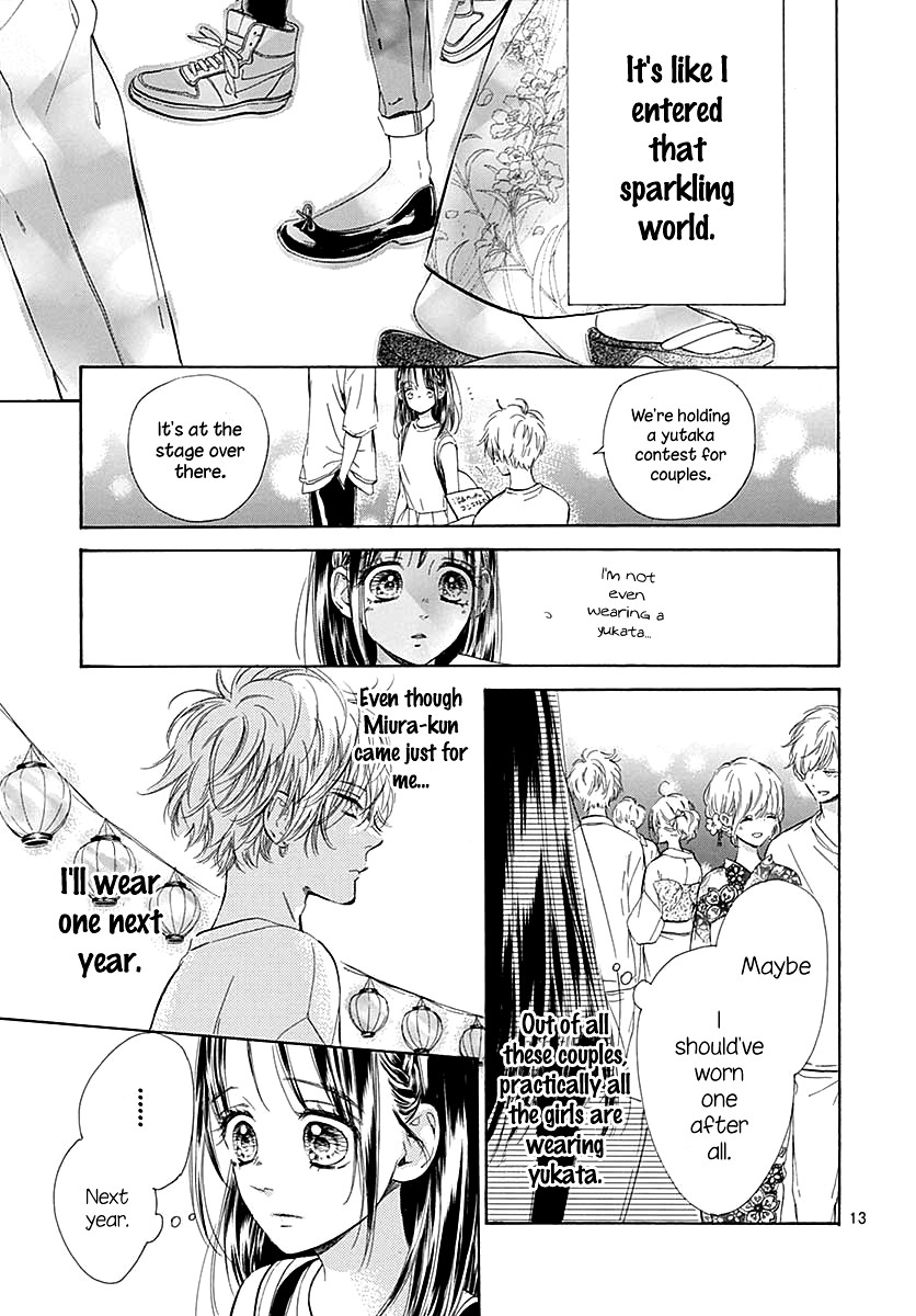 Honey Lemon Soda Chapter 45 page 17 - Chapter 45
