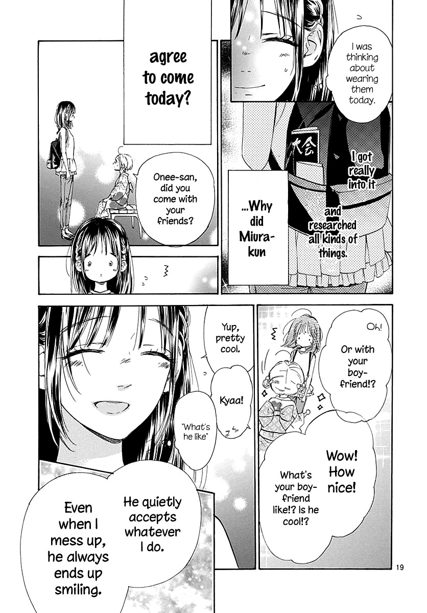 Honey Lemon Soda Chapter 45 page 23 - Chapter 45