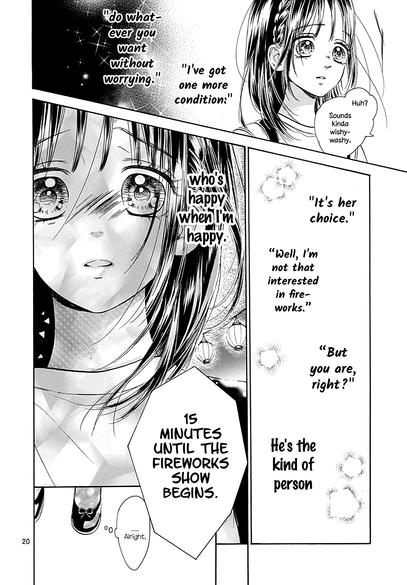 Honey Lemon Soda Chapter 45 page 24 - Chapter 45