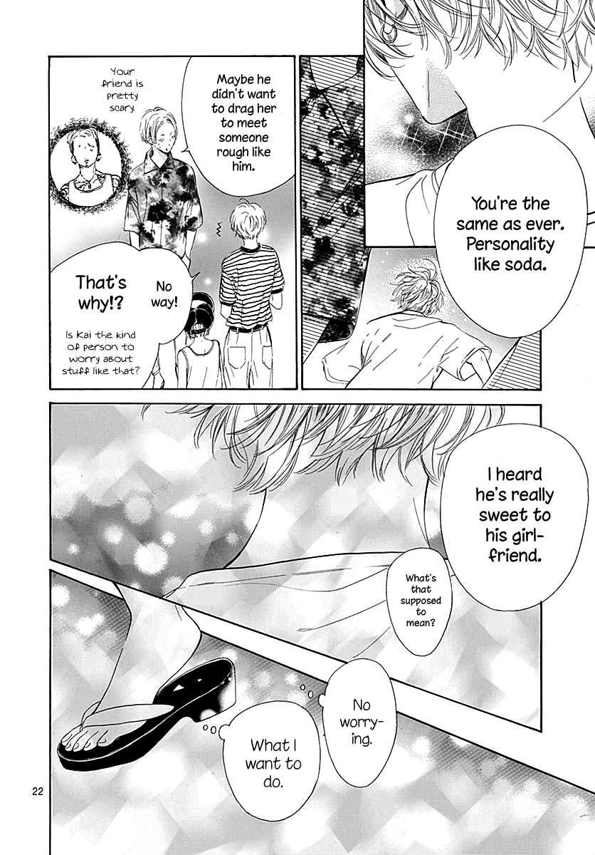 Honey Lemon Soda Chapter 45 page 26 - Chapter 45