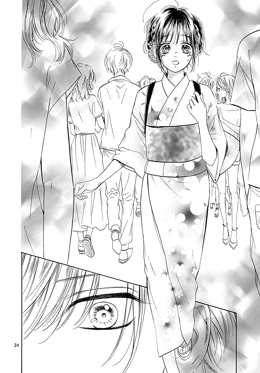 Honey Lemon Soda Chapter 45 page 28 - Chapter 45