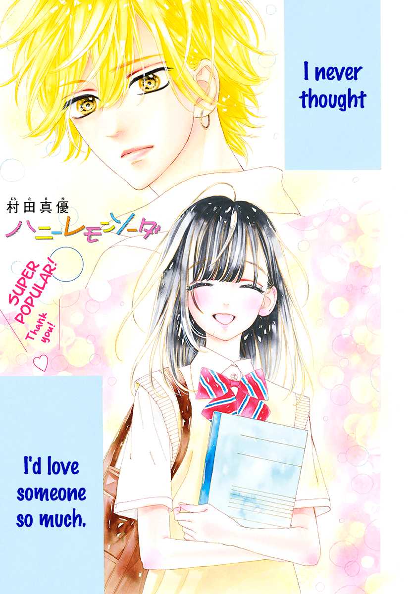 Honey Lemon Soda Chapter 45 page 3 - Chapter 45