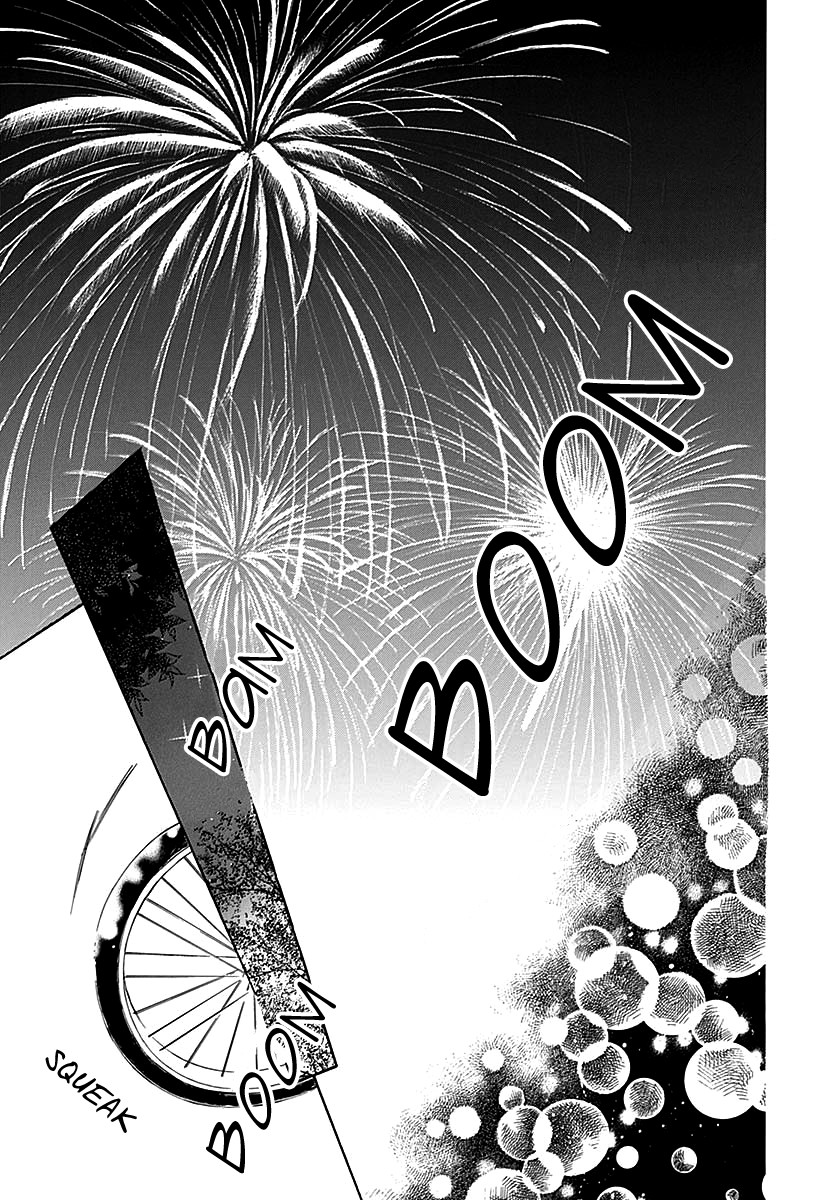 Honey Lemon Soda Chapter 45 page 33 - Chapter 45