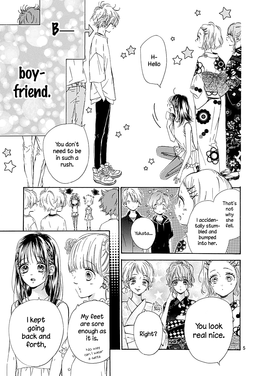 Honey Lemon Soda Chapter 45 page 9 - Chapter 45