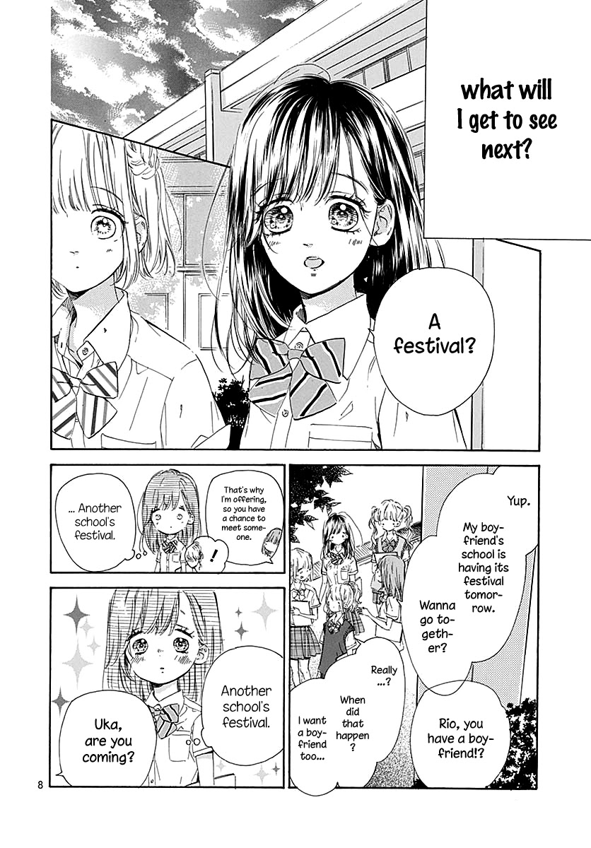 Honey Lemon Soda Chapter 46 page 12 - Chapter 46