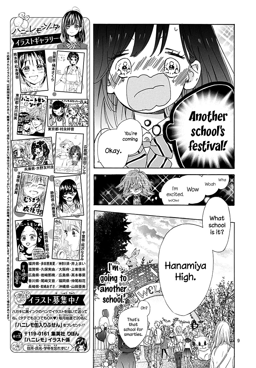 Honey Lemon Soda Chapter 46 page 13 - Chapter 46