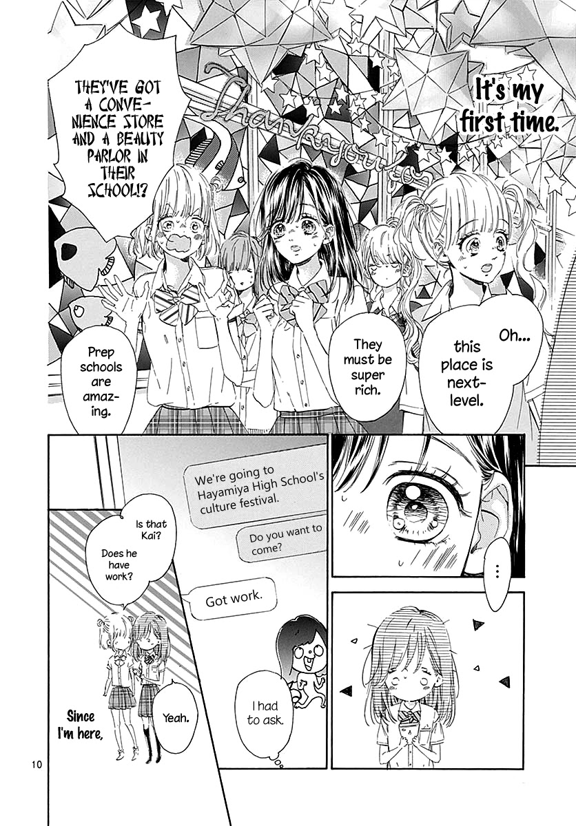 Honey Lemon Soda Chapter 46 page 14 - Chapter 46