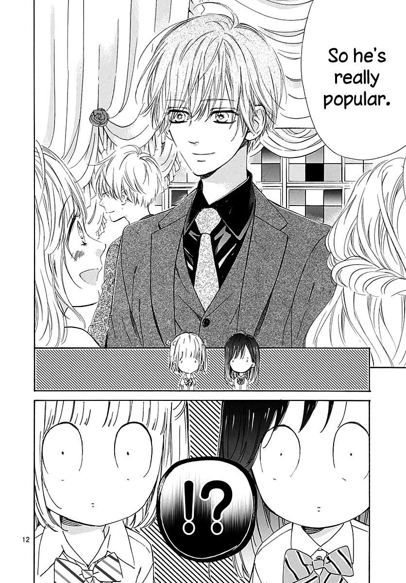Honey Lemon Soda Chapter 46 page 16 - Chapter 46