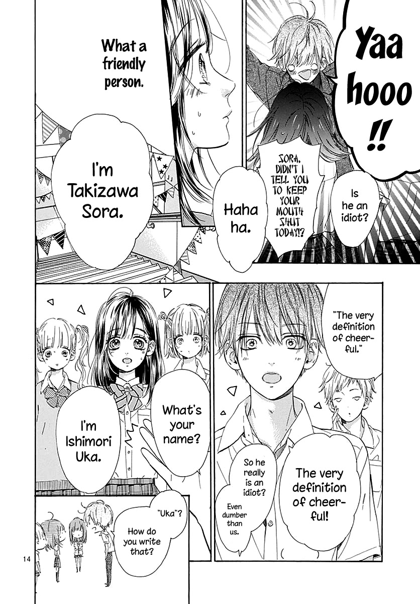 Honey Lemon Soda Chapter 46 page 18 - Chapter 46