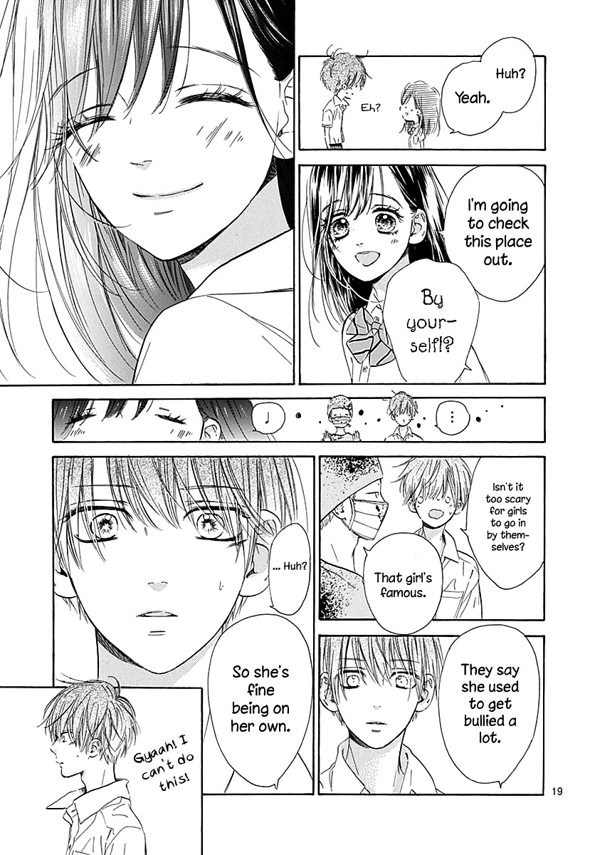 Honey Lemon Soda Chapter 46 page 23 - Chapter 46