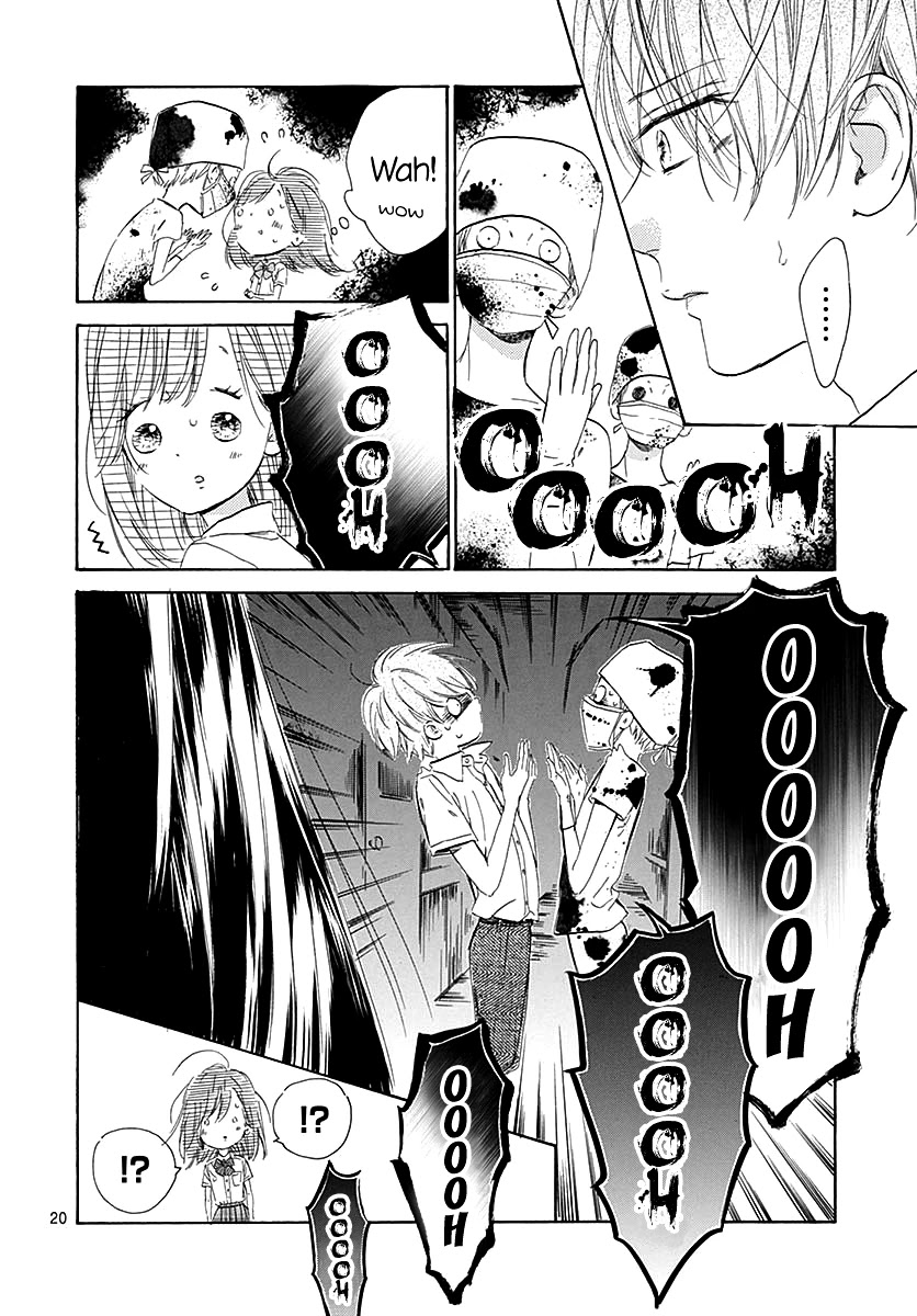 Honey Lemon Soda Chapter 46 page 24 - Chapter 46