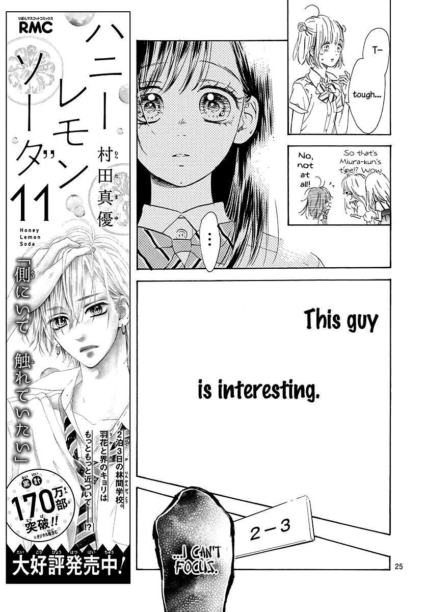 Honey Lemon Soda Chapter 46 page 29 - Chapter 46