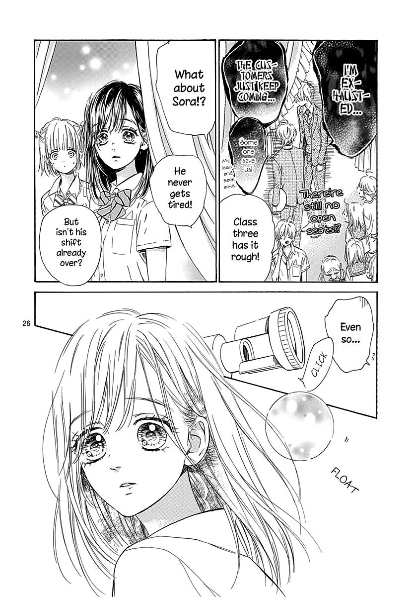 Honey Lemon Soda Chapter 46 page 30 - Chapter 46