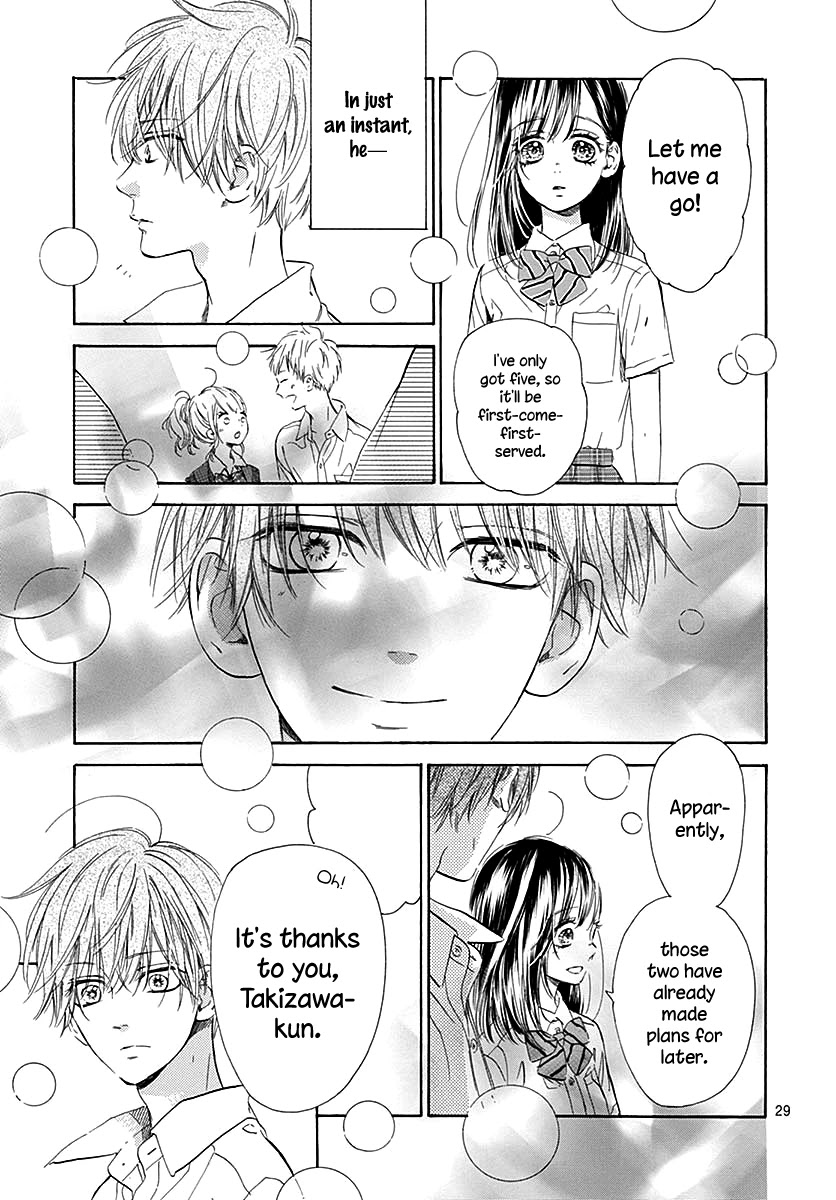 Honey Lemon Soda Chapter 46 page 33 - Chapter 46