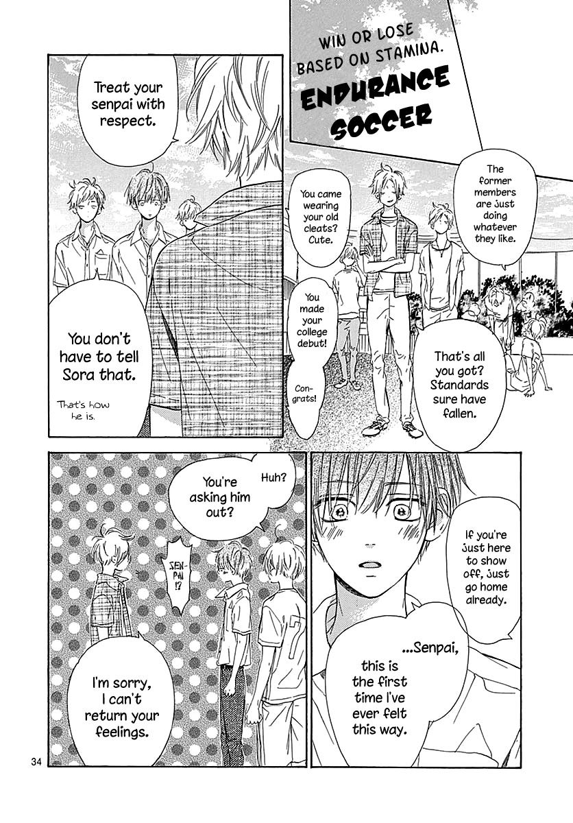 Honey Lemon Soda Chapter 46 page 38 - Chapter 46