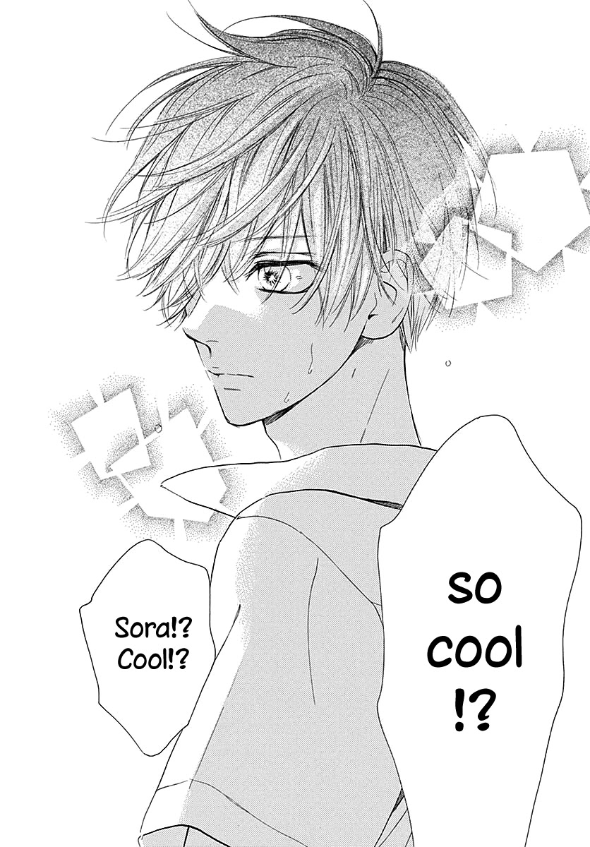 Honey Lemon Soda Chapter 46 page 42 - Chapter 46