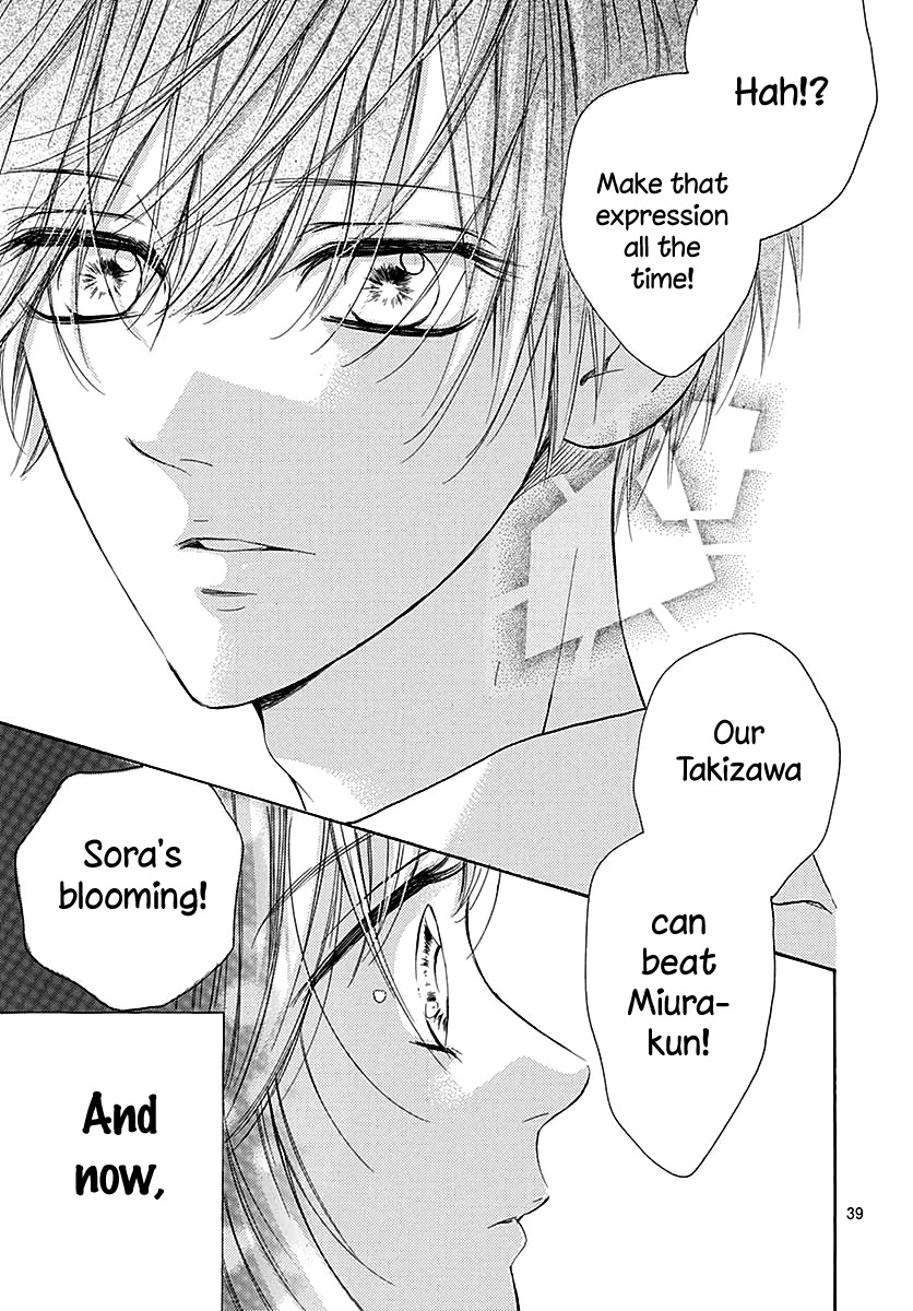 Honey Lemon Soda Chapter 46 page 43 - Chapter 46