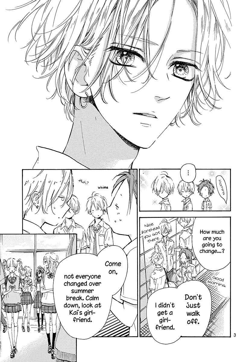 Honey Lemon Soda Chapter 46 page 7 - Chapter 46