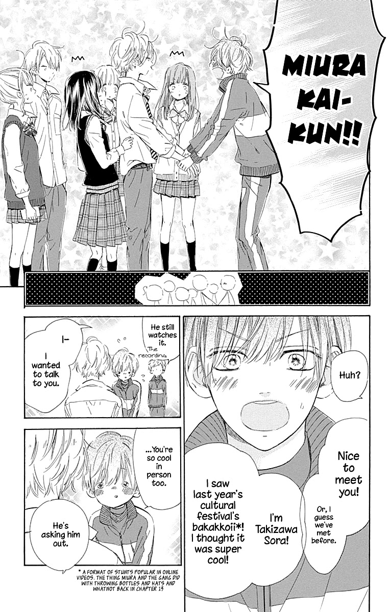 Honey Lemon Soda Chapter 47 page 11 - Chapter 47