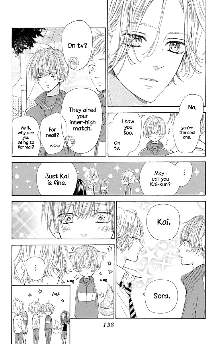 Honey Lemon Soda Chapter 47 page 12 - Chapter 47