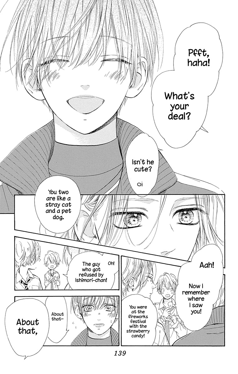 Honey Lemon Soda Chapter 47 page 13 - Chapter 47