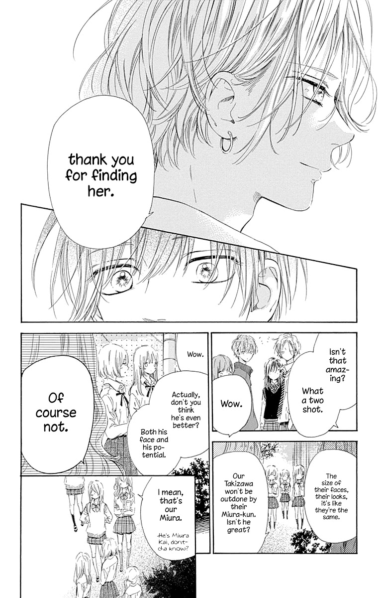 Honey Lemon Soda Chapter 47 page 14 - Chapter 47
