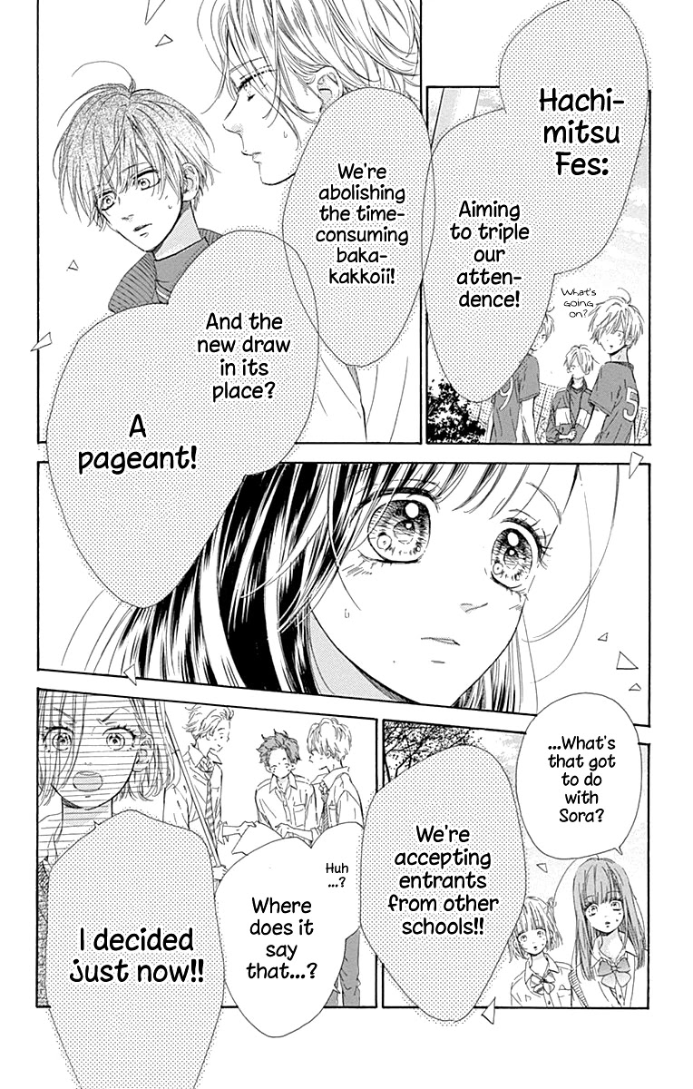 Honey Lemon Soda Chapter 47 page 16 - Chapter 47