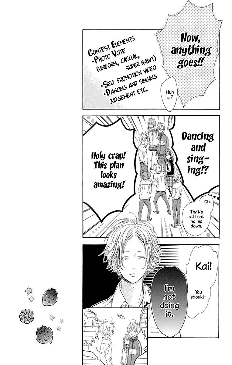 Honey Lemon Soda Chapter 47 page 17 - Chapter 47
