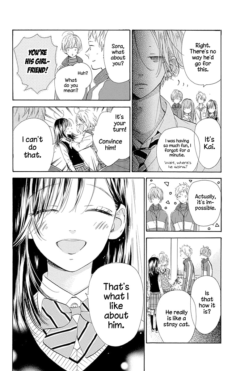 Honey Lemon Soda Chapter 47 page 18 - Chapter 47