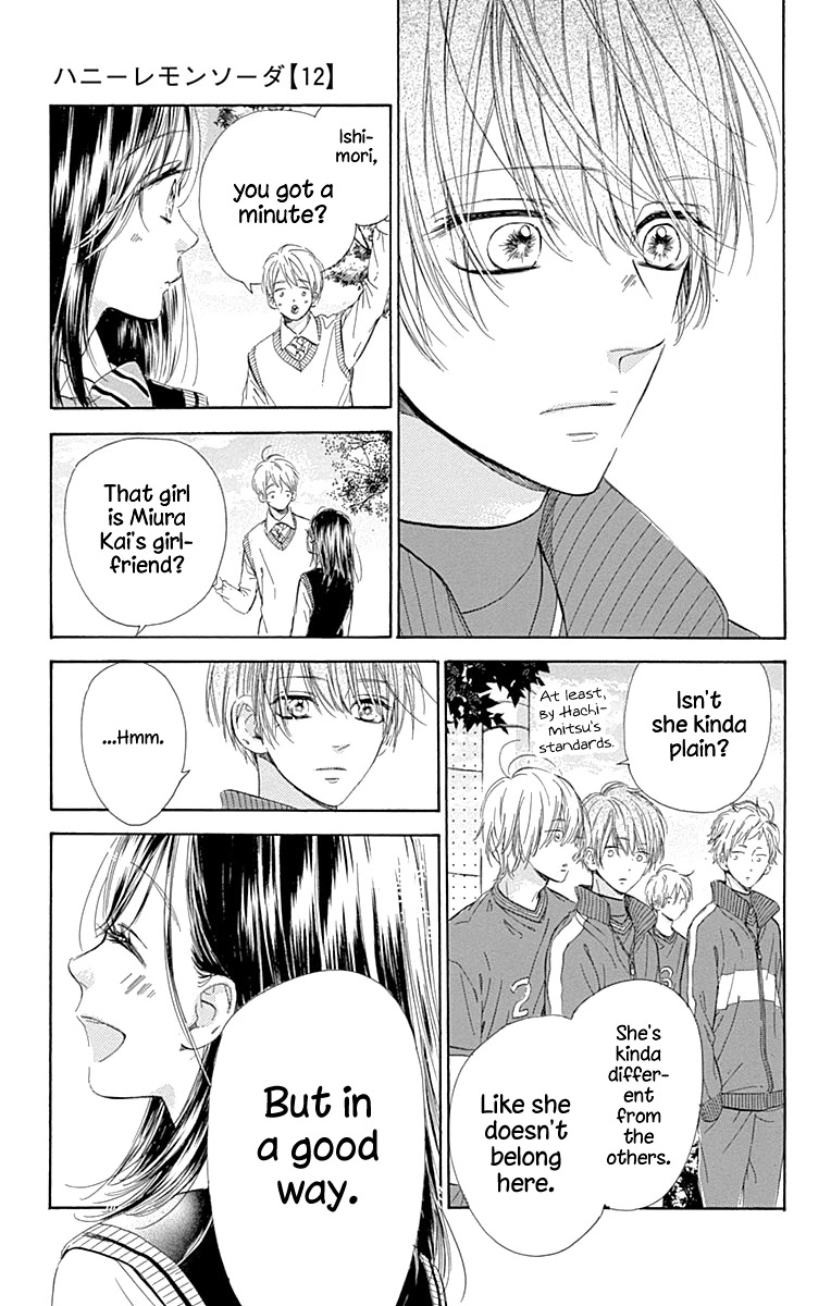 Honey Lemon Soda Chapter 47 page 19 - Chapter 47