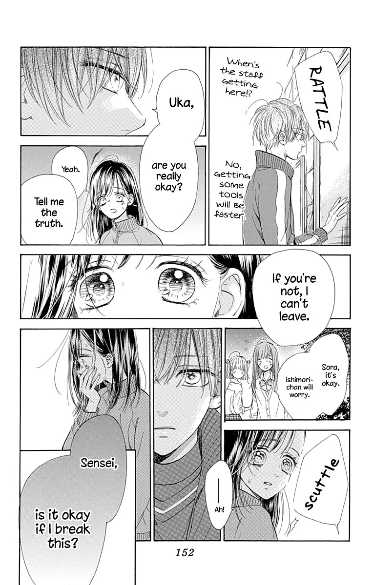 Honey Lemon Soda Chapter 47 page 26 - Chapter 47