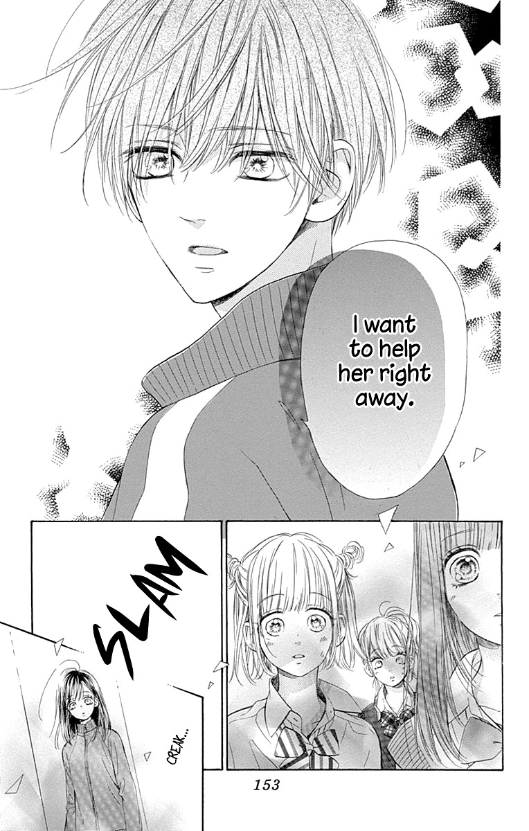 Honey Lemon Soda Chapter 47 page 27 - Chapter 47