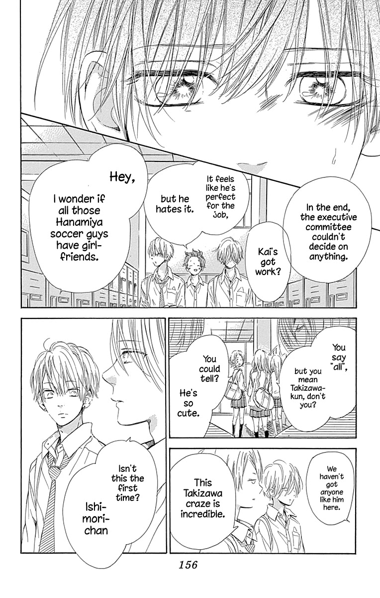 Honey Lemon Soda Chapter 47 page 30 - Chapter 47