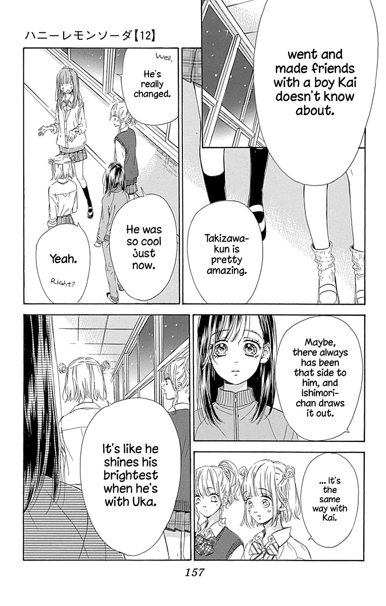 Honey Lemon Soda Chapter 47 page 31 - Chapter 47
