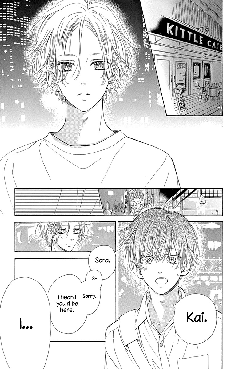Honey Lemon Soda Chapter 47 page 33 - Chapter 47