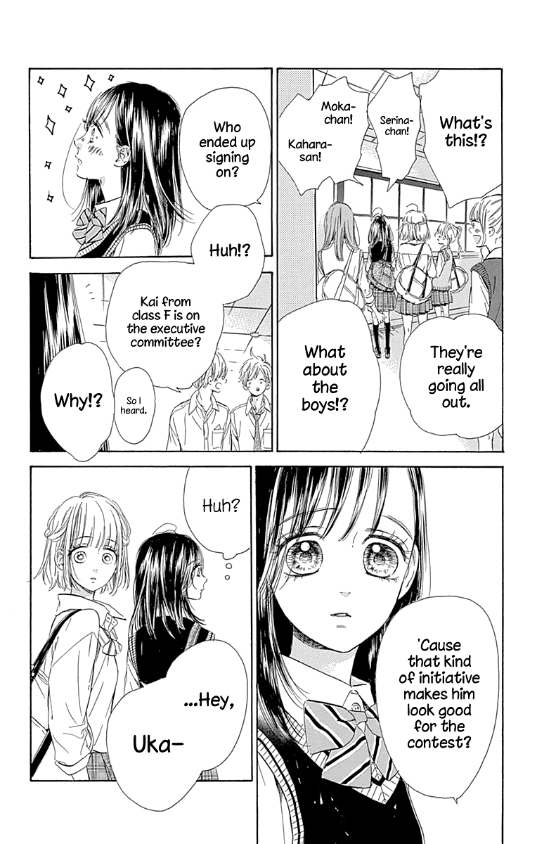 Honey Lemon Soda Chapter 47 page 38 - Chapter 47