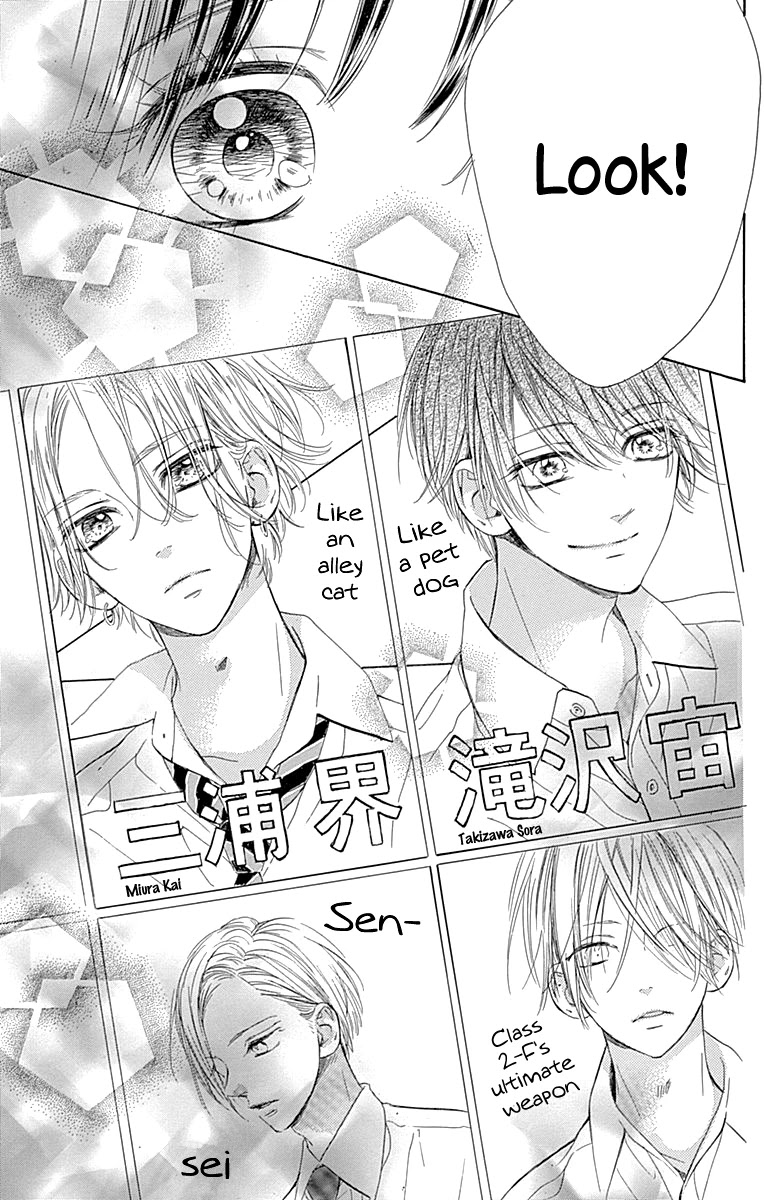 Honey Lemon Soda Chapter 47 page 39 - Chapter 47