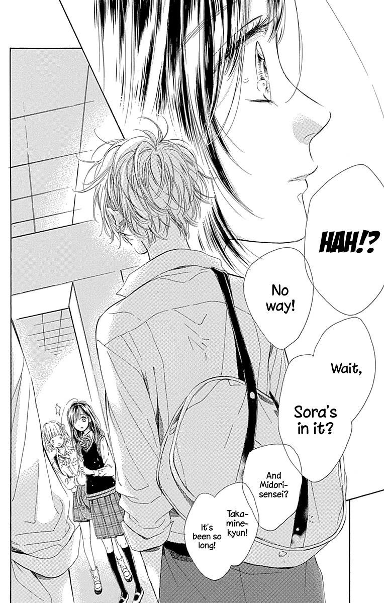 Honey Lemon Soda Chapter 47 page 40 - Chapter 47