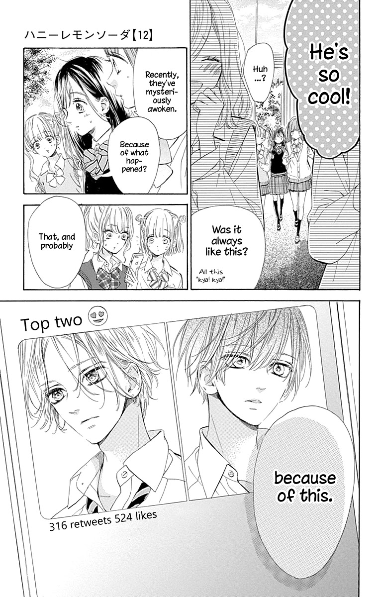 Honey Lemon Soda Chapter 47 page 7 - Chapter 47