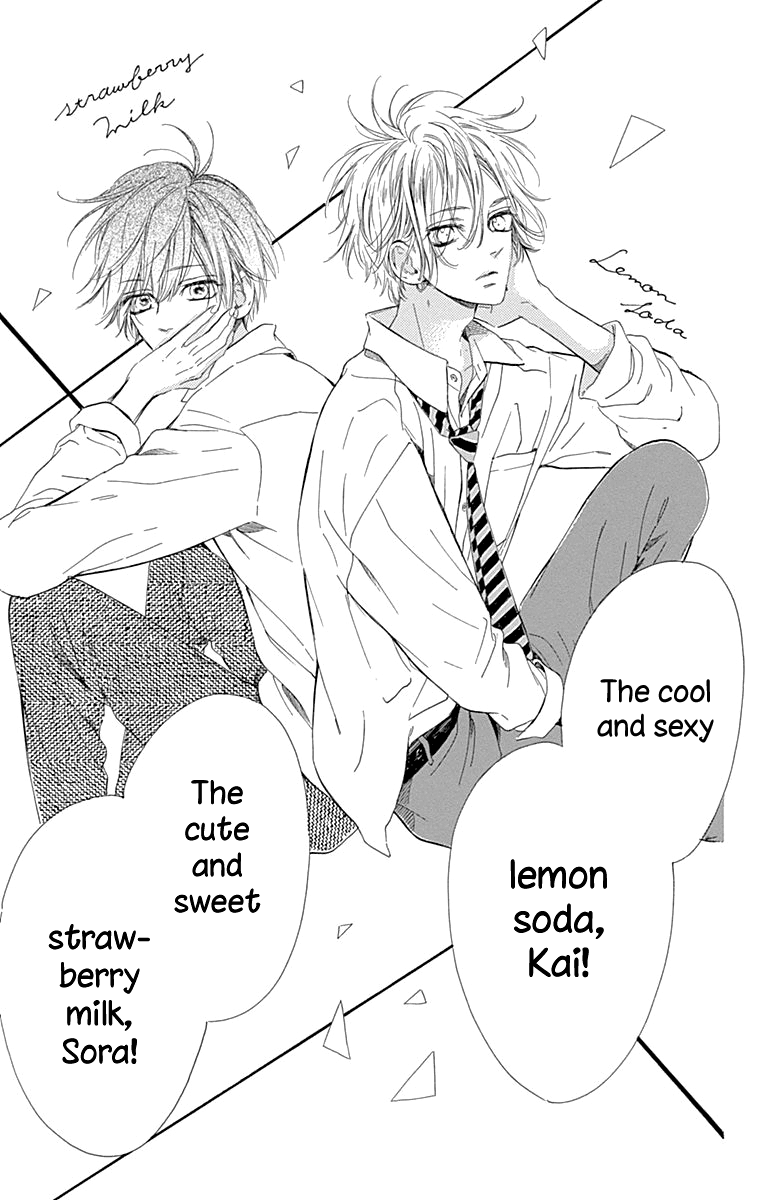 Honey Lemon Soda Chapter 48 page 11 - Chapter 48