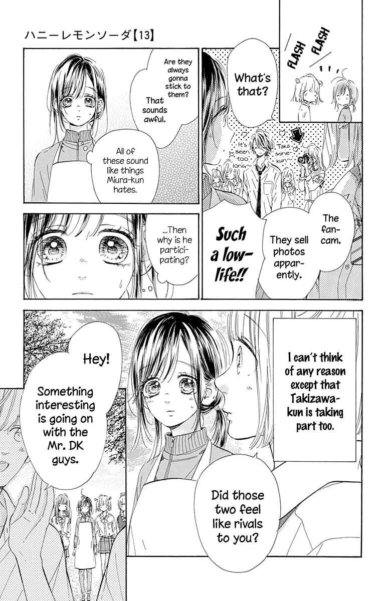 Honey Lemon Soda Chapter 48 page 13 - Chapter 48