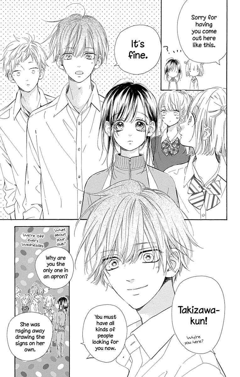 Honey Lemon Soda Chapter 48 page 15 - Chapter 48