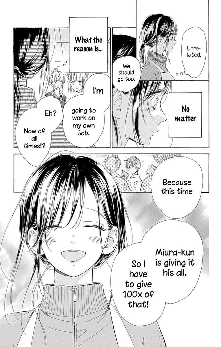 Honey Lemon Soda Chapter 48 page 23 - Chapter 48