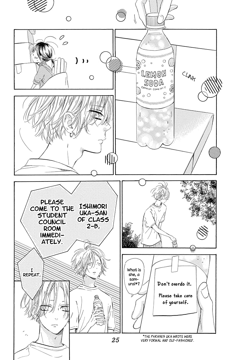 Honey Lemon Soda Chapter 48 page 27 - Chapter 48