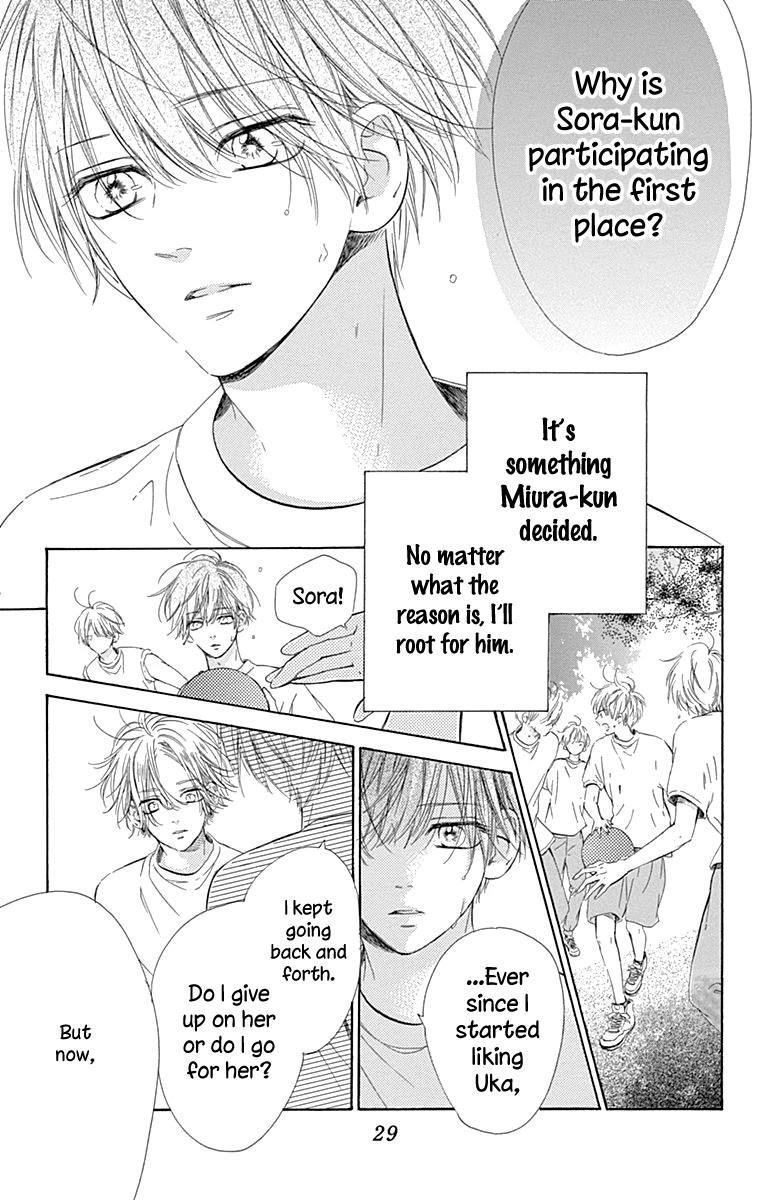 Honey Lemon Soda Chapter 48 page 31 - Chapter 48