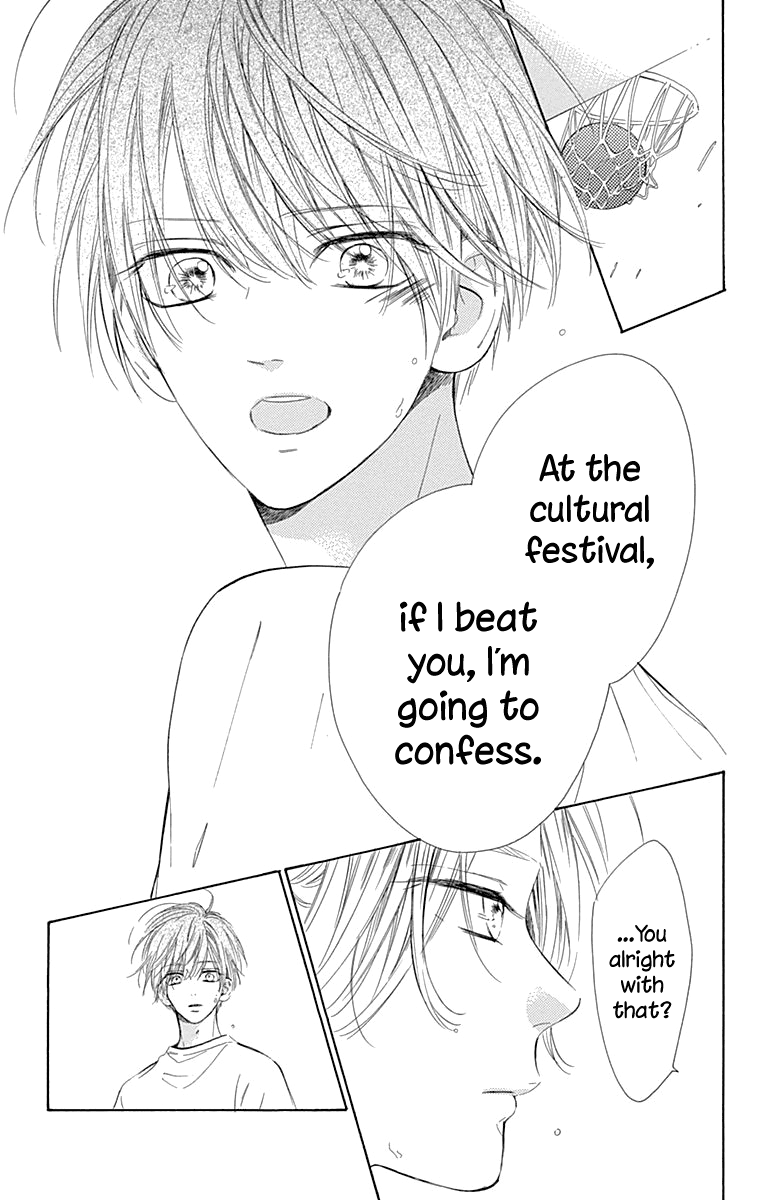 Honey Lemon Soda Chapter 48 page 33 - Chapter 48