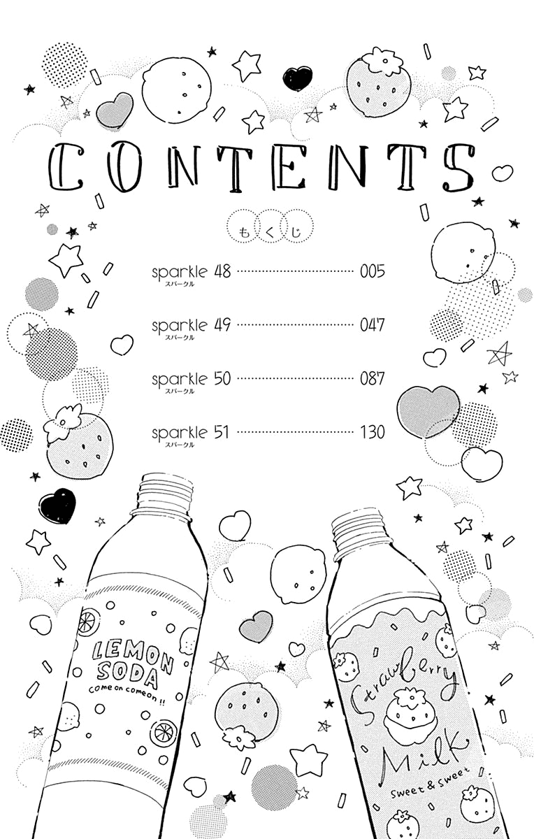 Honey Lemon Soda Chapter 48 page 4 - Chapter 48